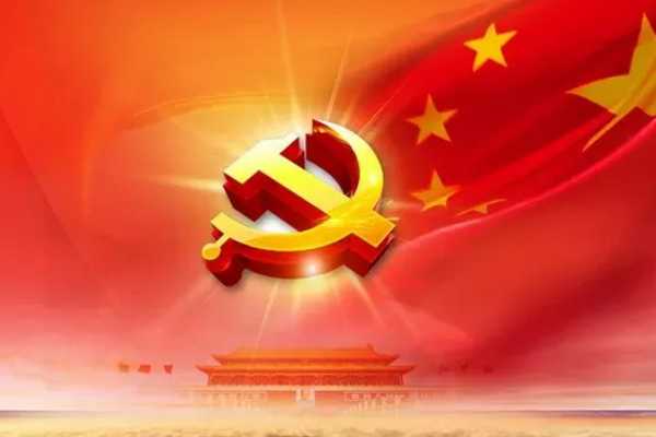 爱游戏手机站官网全体员工一如既往地秉