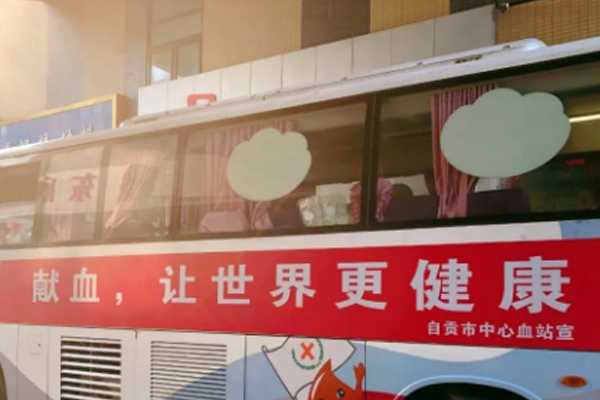 科学”的执业准则